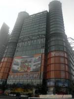 中融国际商城-中融国际商城出租-中融国际商城地址