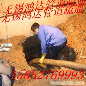 市政管道疏通