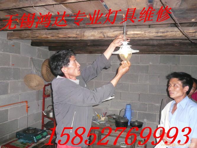水电安装0510-83703723