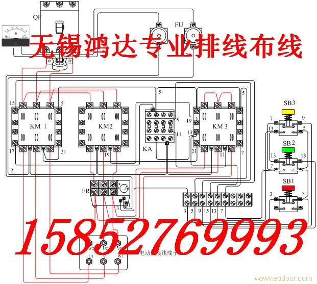 排线布线