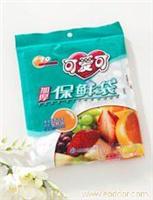 可爱可保鲜袋(35*25)-上海可爱可保鲜袋批发订购网-可爱可保鲜袋价格报价