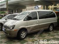 上海机场接送/上海旅游租车/上海包车旅游/上海大众租车网