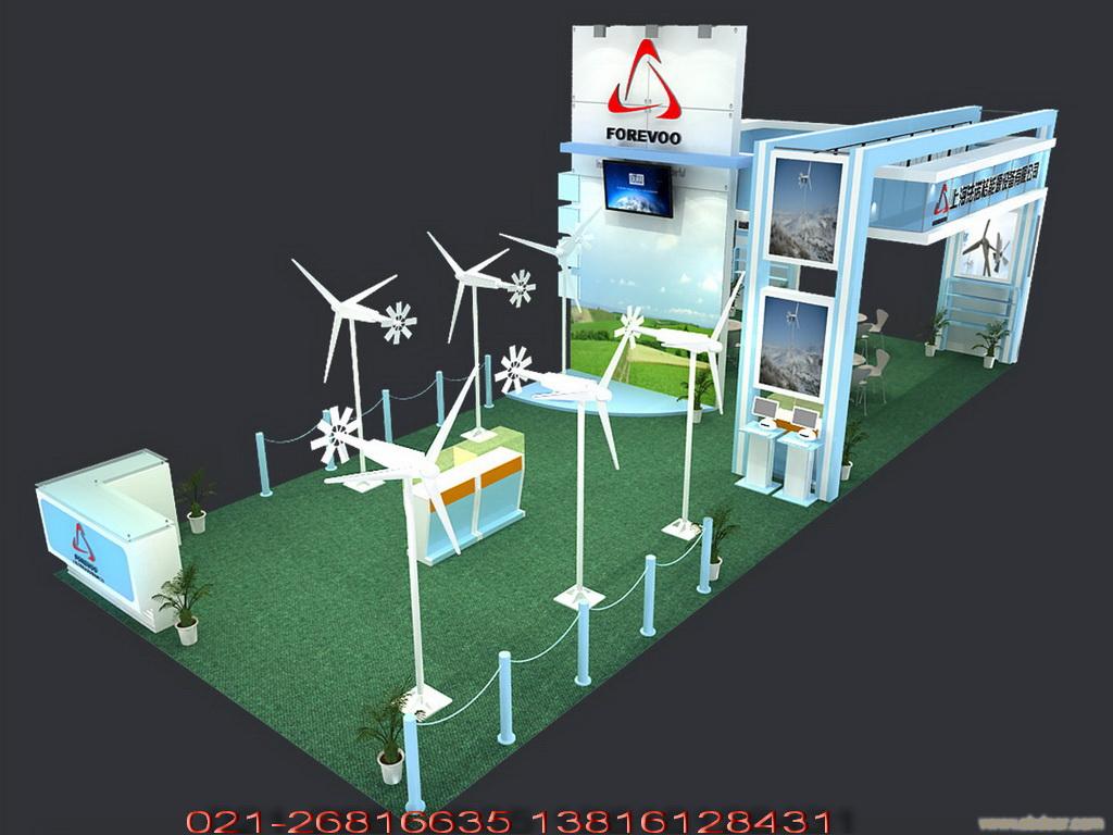 2010上海建筑物防护技术展览会 上海展会制作，上海会展制作，上海展位制作，上海展台制作