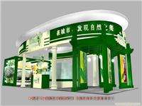2010第六届中国（上海）国际干混砂浆技术及产品展览会 上海展会服务，上海展会搭建，上海展会服务，上海展