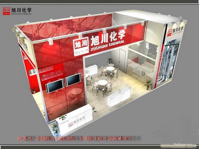 2010第六届中国(上海)国际外墙(外保温)系统及施工技术展暨外墙装饰材料展览会上海展会服务，上海展会制作，