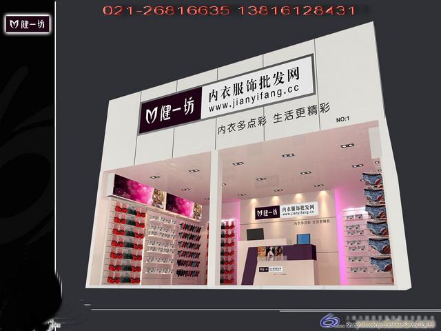 上海展会设计，上海展会搭建，上海展会服务，上海展会制作
