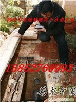 鸿达楼房下水道改道  .