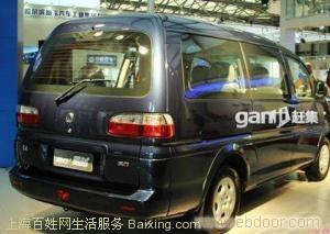 上海租车公司/上海企业租车/上海大众租车公司/上海锦江租车