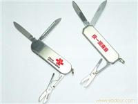 木柄开瓶器销售