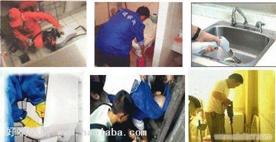 鸿达专业维修疏通管道115852769993