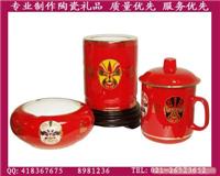 红瓷三件套礼品定制-上海定做红瓷礼品套装-上海红瓷杯