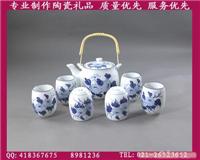 青花瓷茶具定做-上海制作青花瓷茶具礼品-定制青花茶具