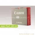 上海墨粉批发--佳能Canon NP粉盒 