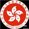 上海注册香港公司|香港公司注册|香港公司注册流程