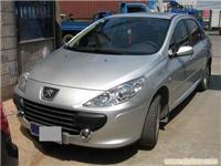 专业收购二手车