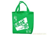 无纺布环保袋批发/报价