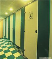 卫生间隔断-上海卫生间隔断安装设计