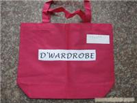 无纺布环保袋销售/批发