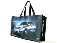 批发环保广告袋报价