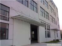 上海电器柜加工公司