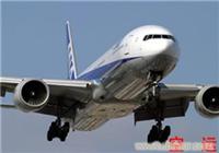 上海航空货运/上海航空电话/上海空运价格