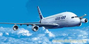 上海航空货运/上海航空电话/上海空运价格
