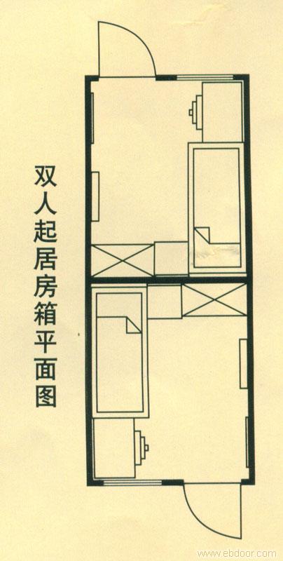 双人起居房箱平面图�