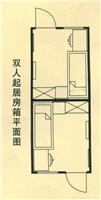 双人起居房箱平面图�