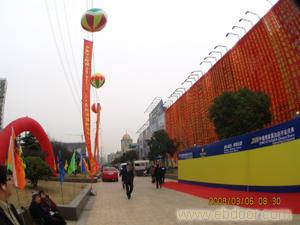 条幅气球�
