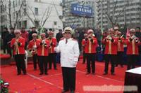 管乐队�