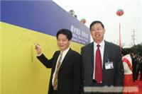 签到台�