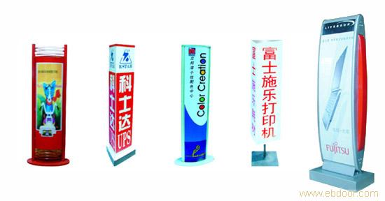 成品灯箱�