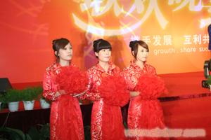 礼仪小姐�