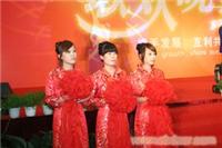 礼仪小姐�