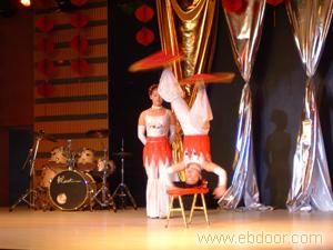文艺表演�