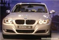 BMW3系-上海宝马专卖店