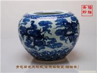 青花云龙卷口缸