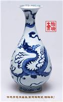 仿明100件青花玉壶春