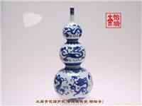 三层青花葫芦瓶