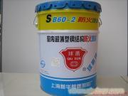 上海防火涂料供应-供应钢结构膨胀防火涂料 SB60-2