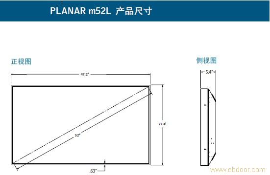 工业级液晶显示器—LCD m52L