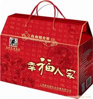 幸福人家(健康杂粮礼盒）欢迎年货团购