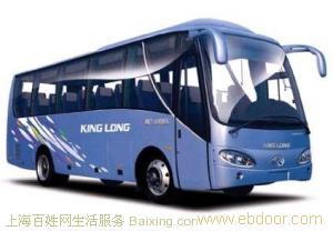 上海租车/上海包车公司/上海大众租车/上海包车旅游/上海汽车租赁