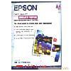 EPSON喷墨专用纸A3 / SO41068