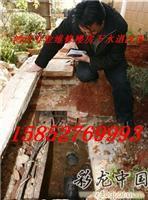 水电维修