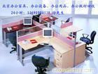 上海宝山家具回收公司