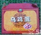 农副产品包装_西安纸箱包装厂