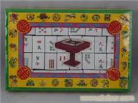 纸麻将