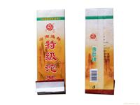 纸 