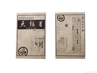 纸业 